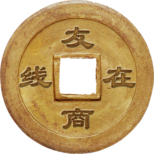 友商ERP